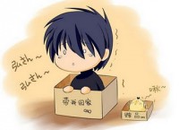 /album/fotogaleria-junjou-romantica1/nowaki-chibi-jpg/
